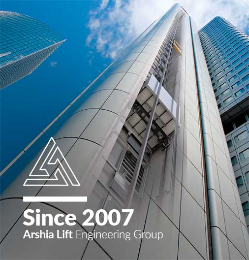 شرکت مهندسی آسانسور ارشیا-تاسیس 2007